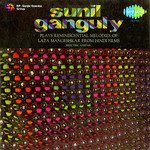 Sunil Ganguly On Electric Guitar - Ajay Prasanna Song Download